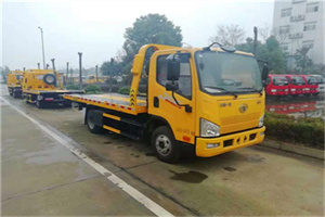 邯山附近24小时救援车电话