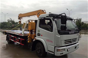 邯山24小时道路救援服务