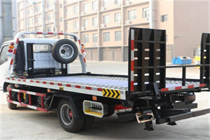 邯山24小时道路救援电话