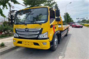 邯山汽车救援头像