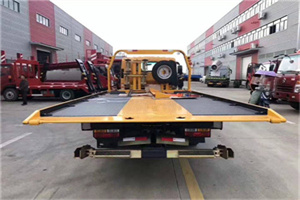 邯山附近汽车救援服务