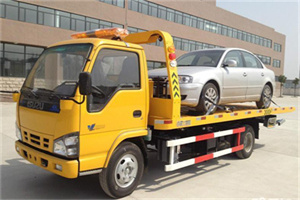 邯山道路救援一般怎么收费