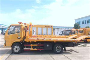 邯山送油救援服务