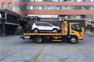 邯山附近汽车拖车电话