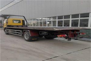 邯山24小时公路救援电话