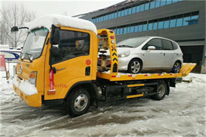 邯山附近道路救援服务