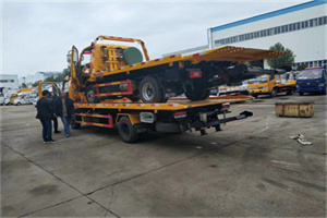 邯山同城汽车补胎