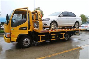 邯山附近拖车救援24小时服务热线
